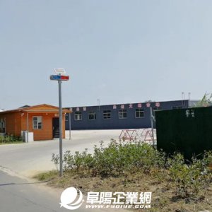 日期已定！阜陽這個(gè)市場(chǎng)要搬了！千萬別跑錯(cuò)
