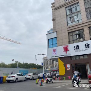 燕莎百貨附近公共停車位不讓停？官方這樣回應(yīng)！