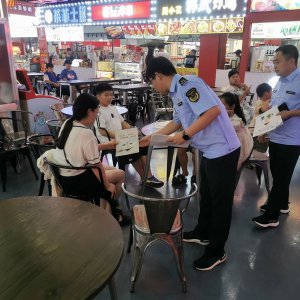 潁上縣市場(chǎng)監(jiān)督管理局開(kāi)展“餐餐光盤(pán) 拒絕‘?！纭蔽拿鞑妥佬麄骰顒?dòng)